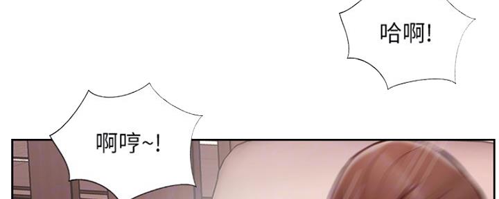 第76话25