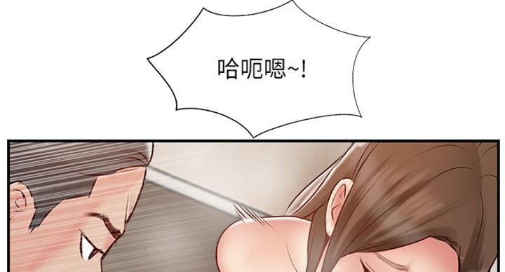 第64话49
