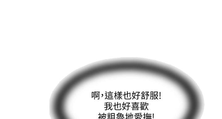 第64话0