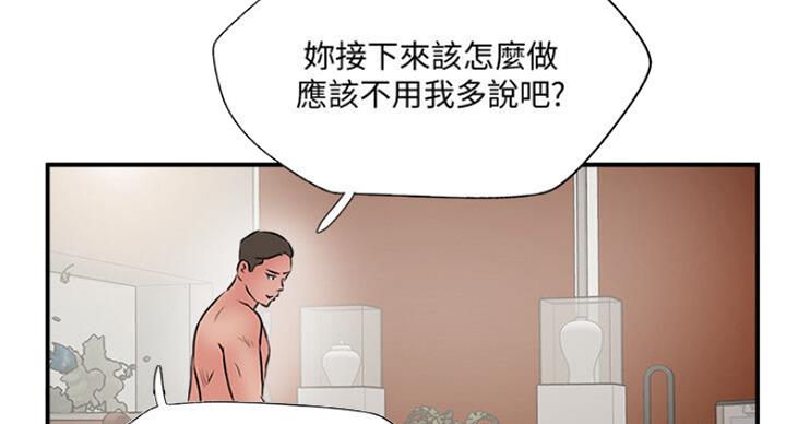 第55话23