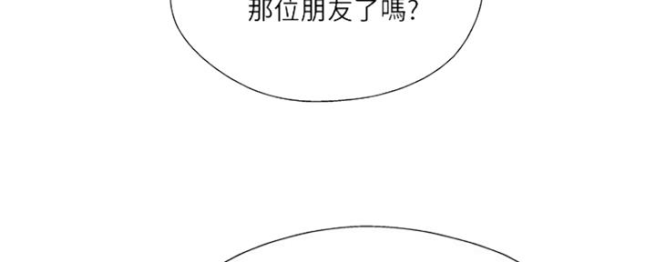 第72话15