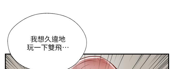 第65话121