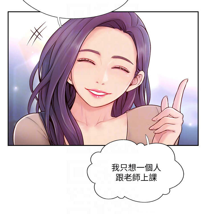 第8话11