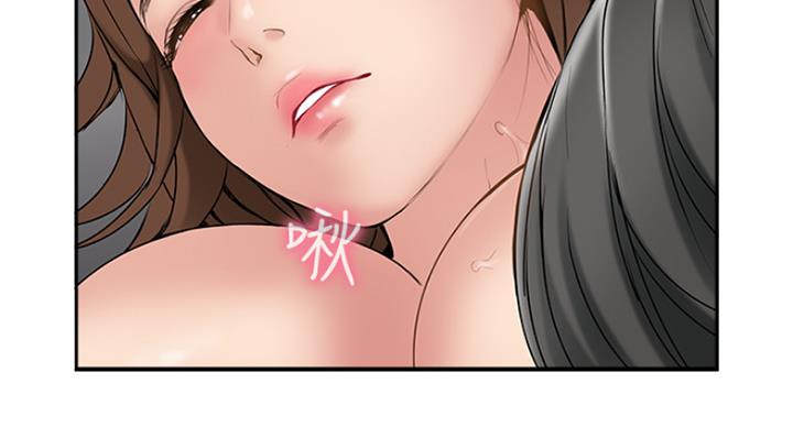 第59话80