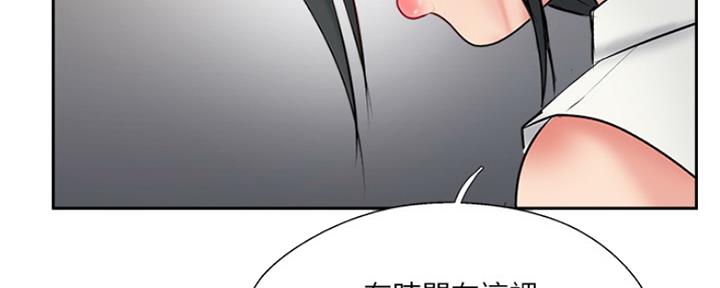 第70话117
