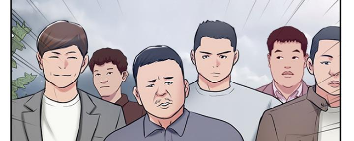 第77话44
