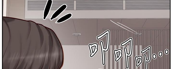 第79话53