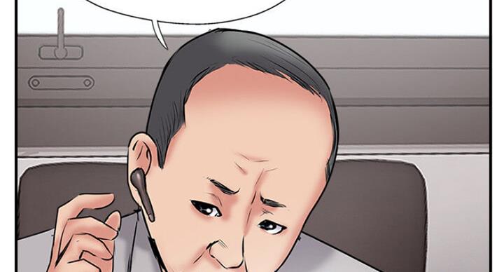第53话24