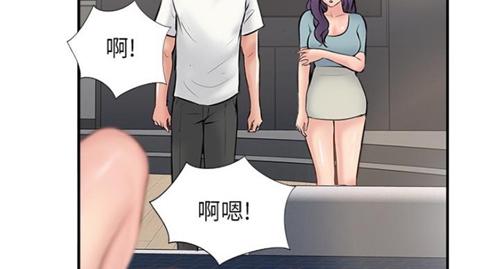 第56话13
