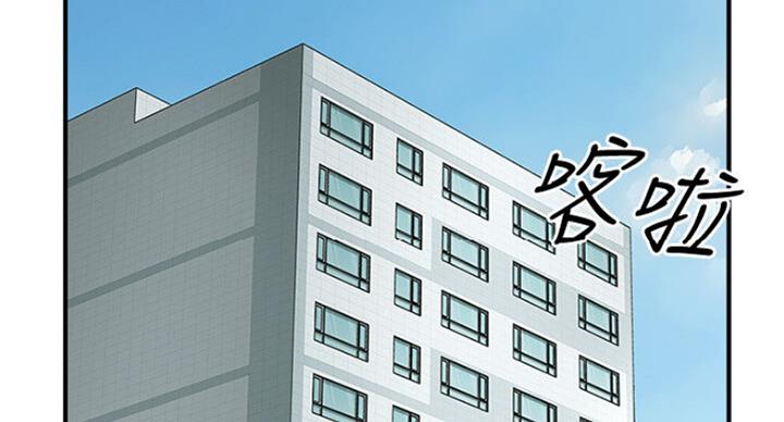 第53话55