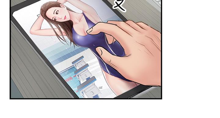 第62话25