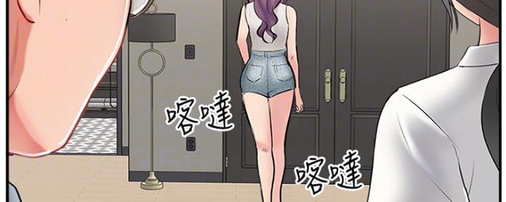 第65话28