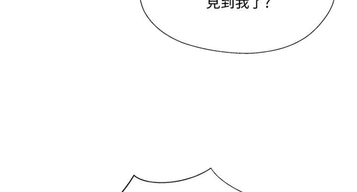 第54话35
