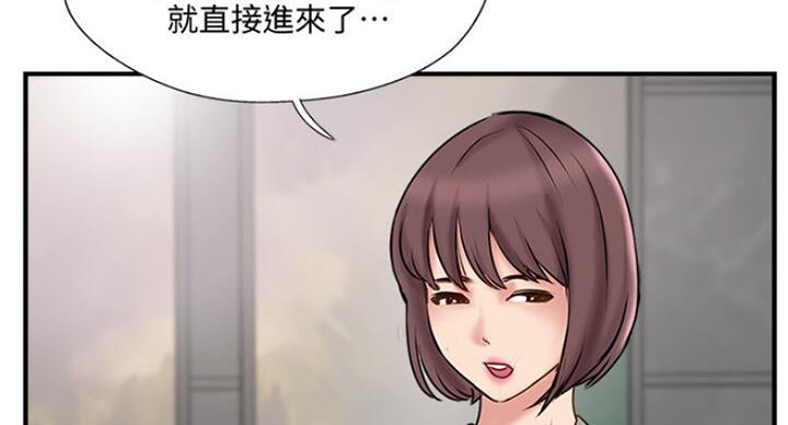 第58话80