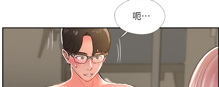 第70话65