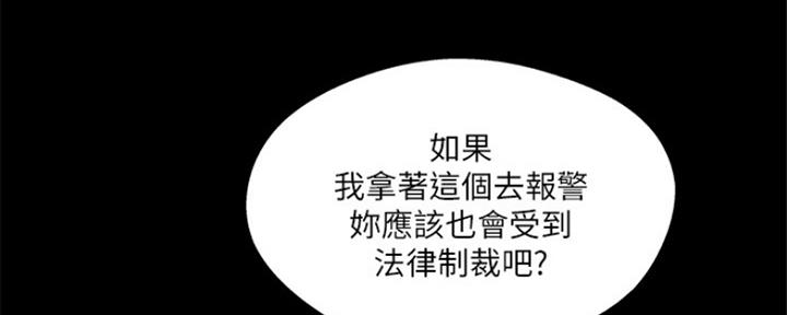 第71话62
