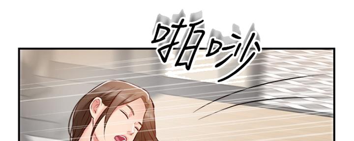第65话106