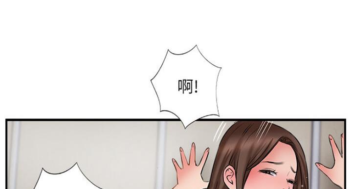 第52话12