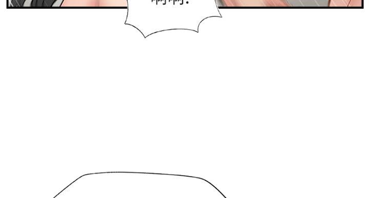第55话19