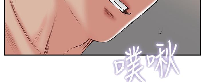 第77话7
