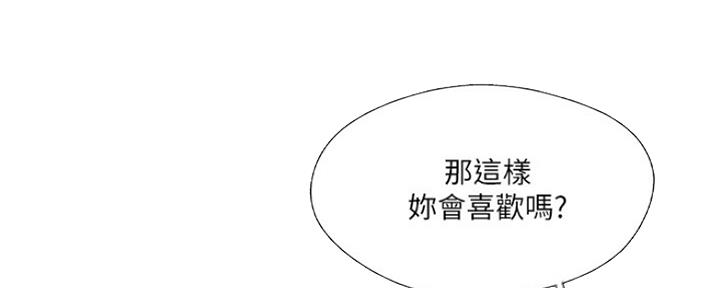 第76话35