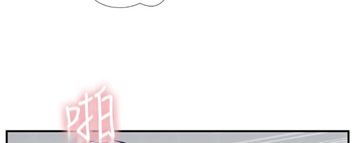 第66话86