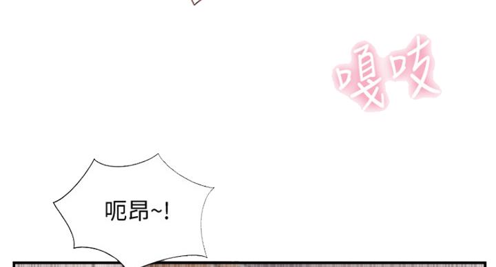 第59话98