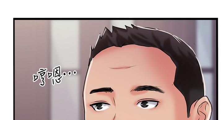 第49话3