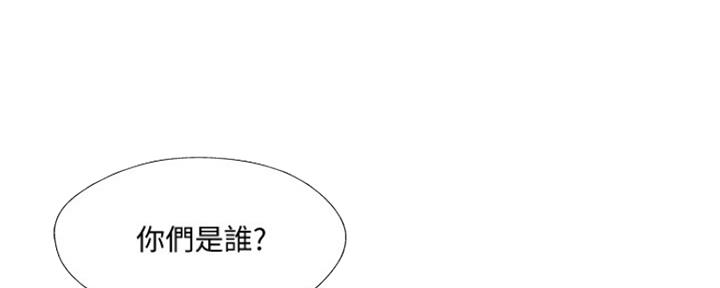 第77话40