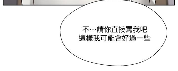 第67话49