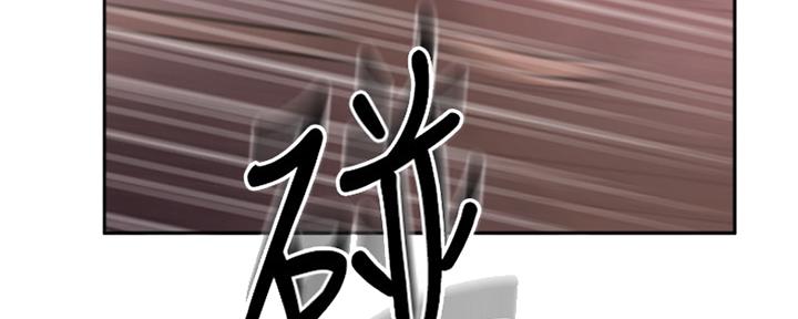 第77话102
