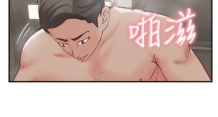 第64话24