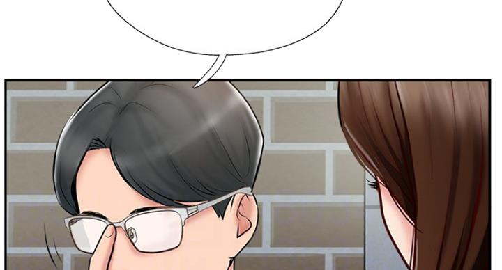 第61话42