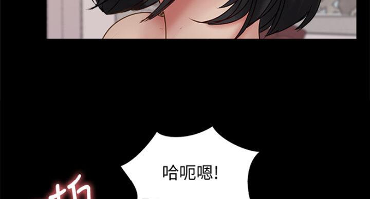 第58话63