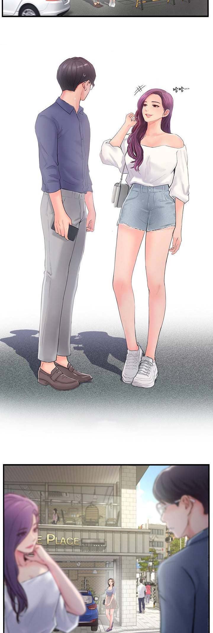 第25话7