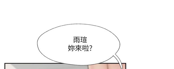 第79话67