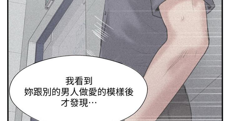 第61话46