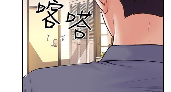 第50话82