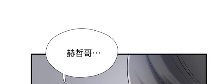 第66话82