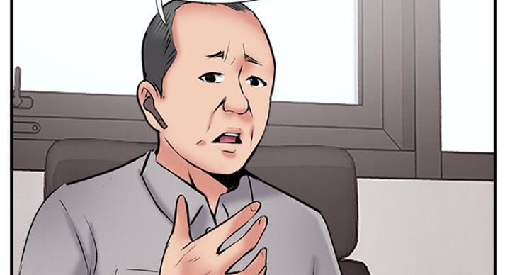 第53话36