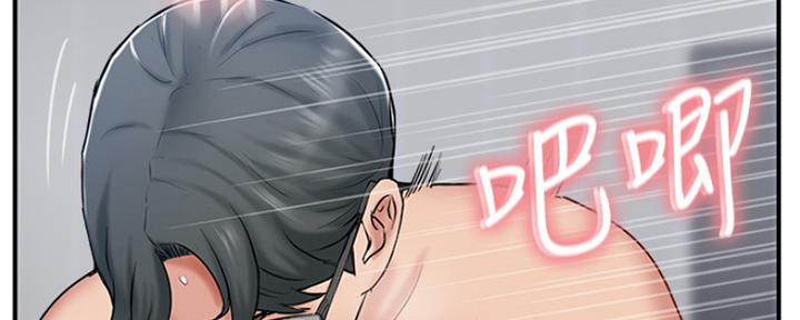 第66话87