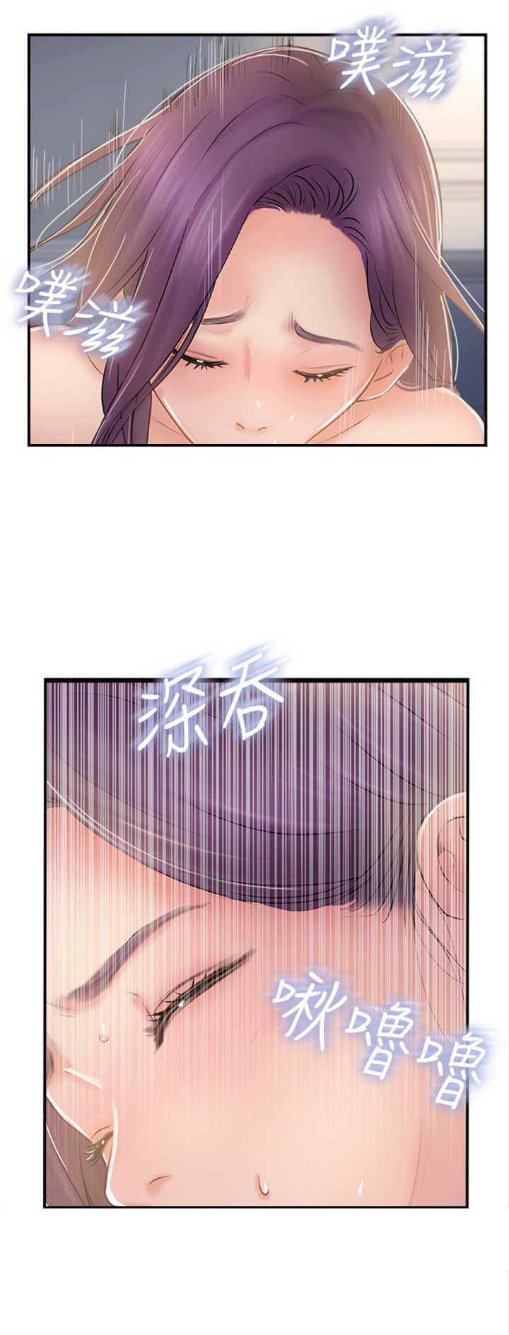 第46话6