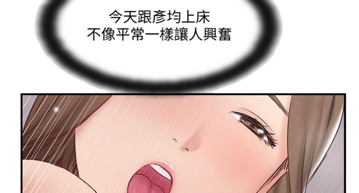 第62话40