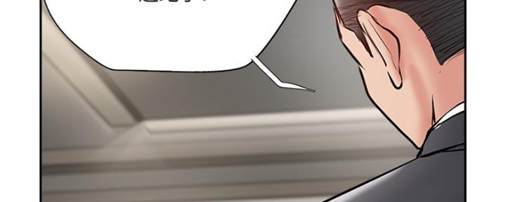 第70话103
