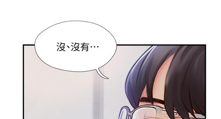 第62话71