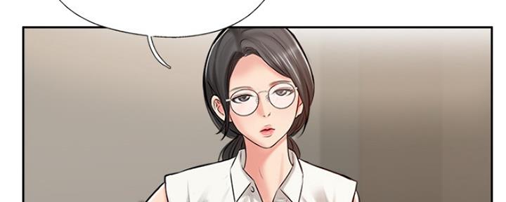第70话40