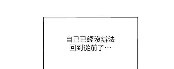 第66话59