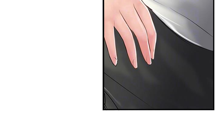 第56话53