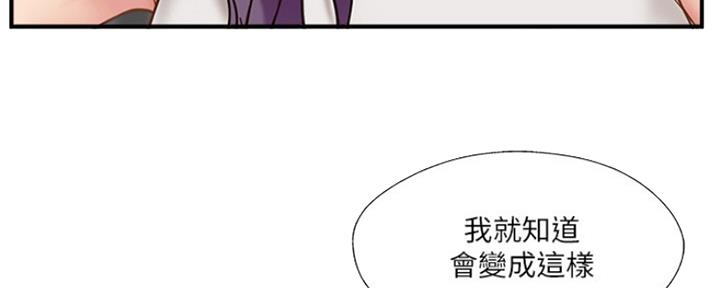 第65话15