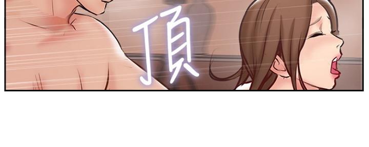 第76话44